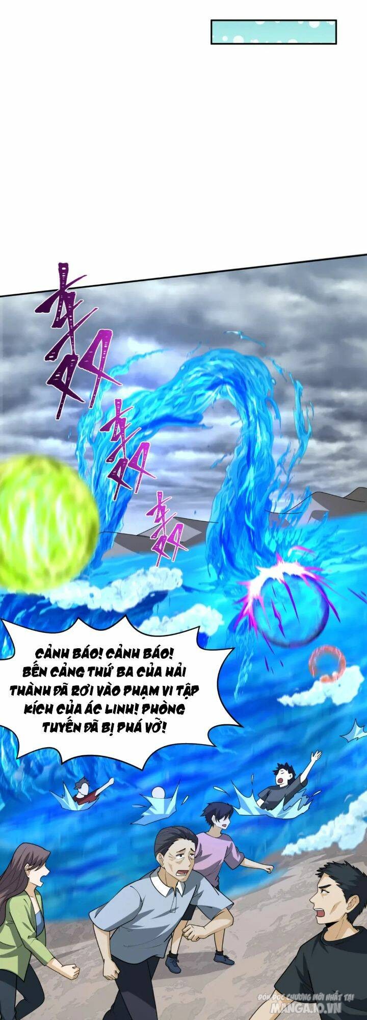 Toàn Cầu Quỷ Dị Thời Đại Chapter 199 - Trang 2