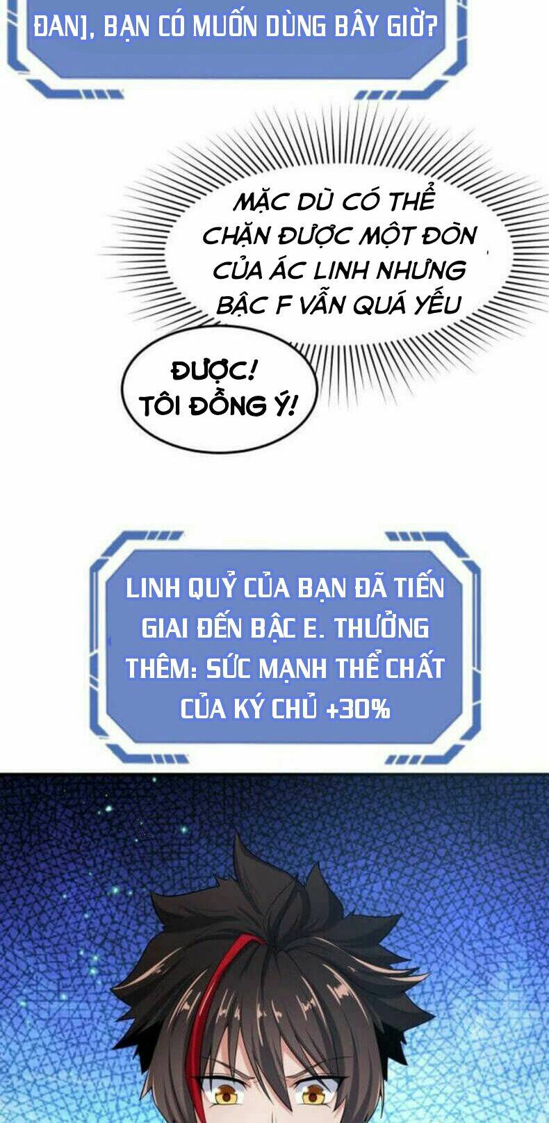 Toàn Cầu Quỷ Dị Thời Đại Chapter 2 - Trang 2