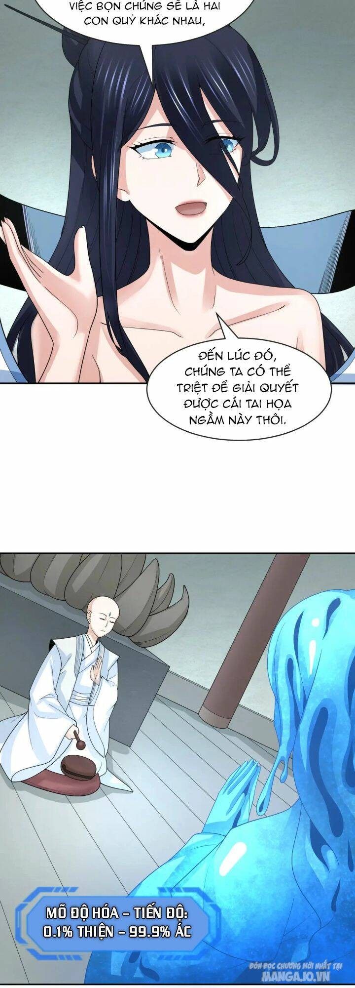 Toàn Cầu Quỷ Dị Thời Đại Chapter 201 - Trang 2