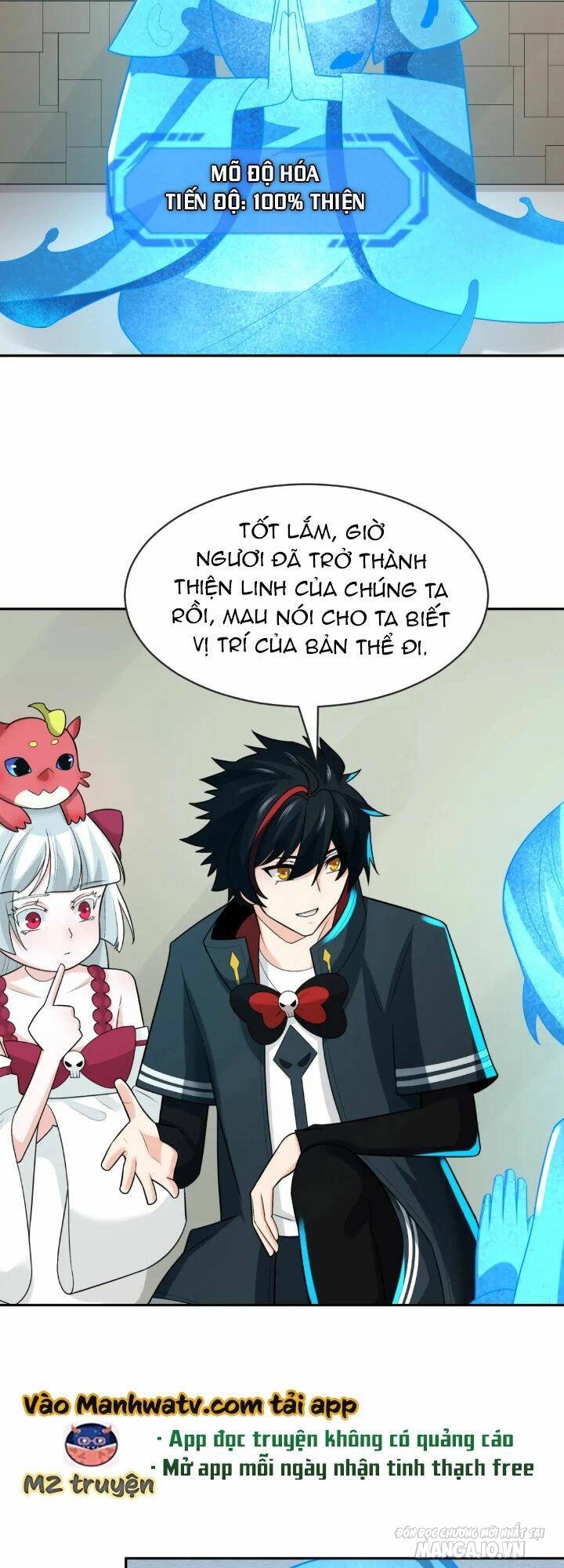 Toàn Cầu Quỷ Dị Thời Đại Chapter 201 - Trang 2