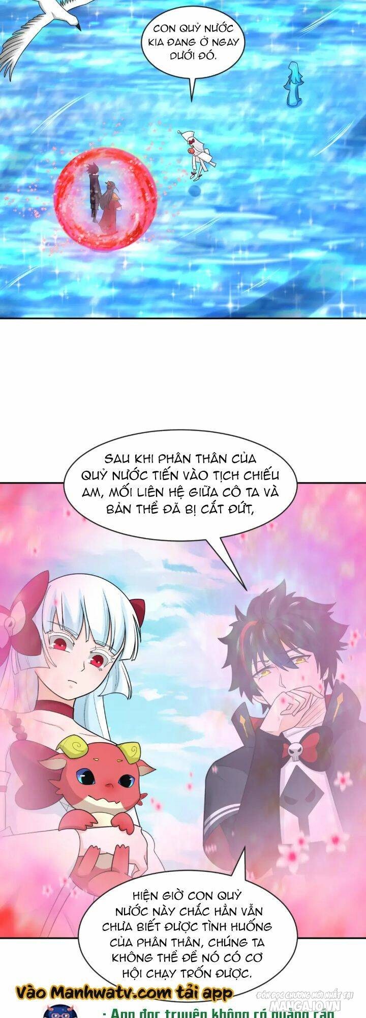 Toàn Cầu Quỷ Dị Thời Đại Chapter 201 - Trang 2