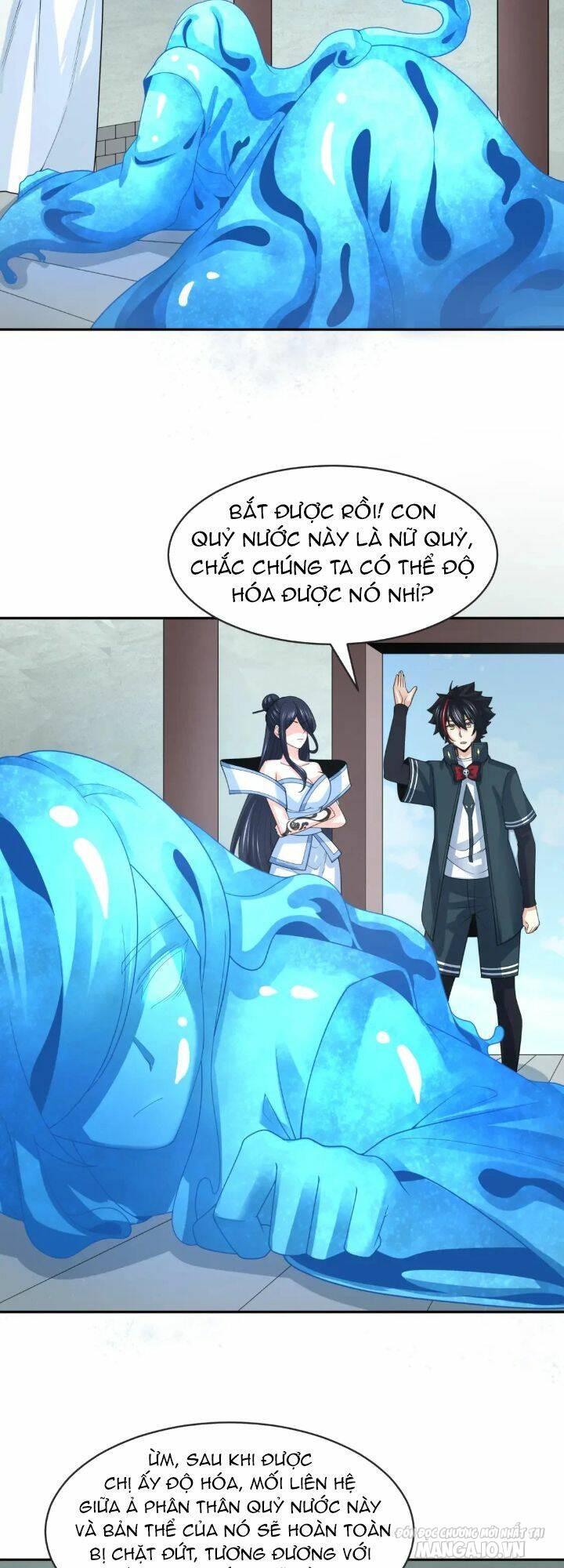 Toàn Cầu Quỷ Dị Thời Đại Chapter 201 - Trang 2