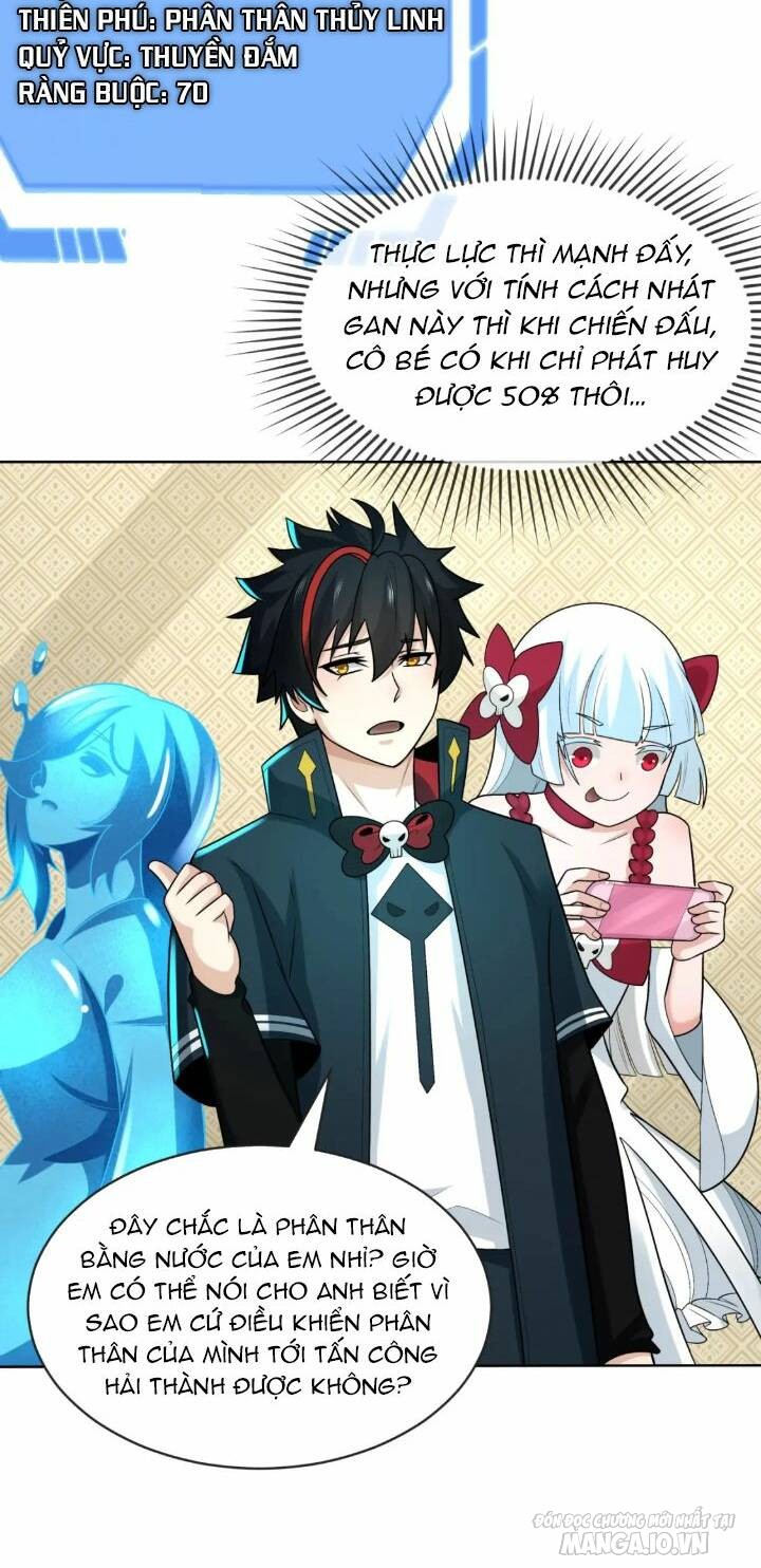 Toàn Cầu Quỷ Dị Thời Đại Chapter 202 - Trang 2