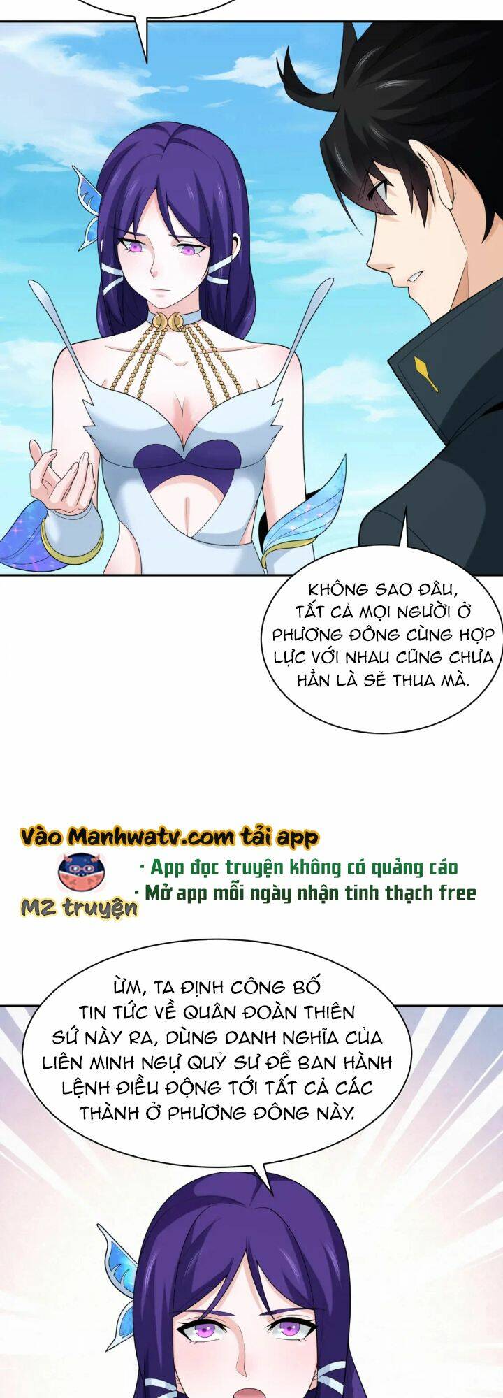 Toàn Cầu Quỷ Dị Thời Đại Chapter 204 - Trang 2
