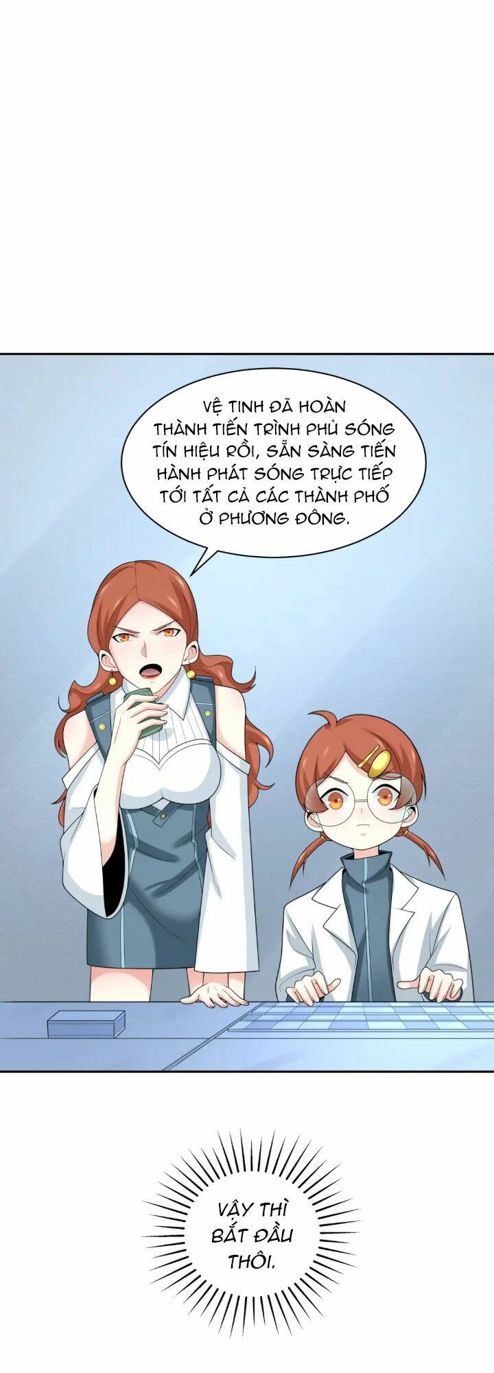 Toàn Cầu Quỷ Dị Thời Đại Chapter 204 - Trang 2