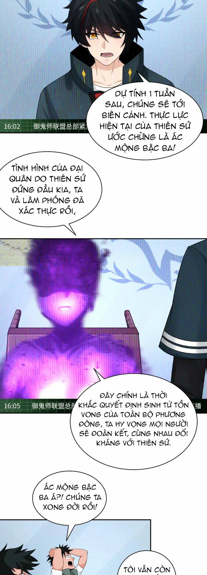 Toàn Cầu Quỷ Dị Thời Đại Chapter 204 - Trang 2