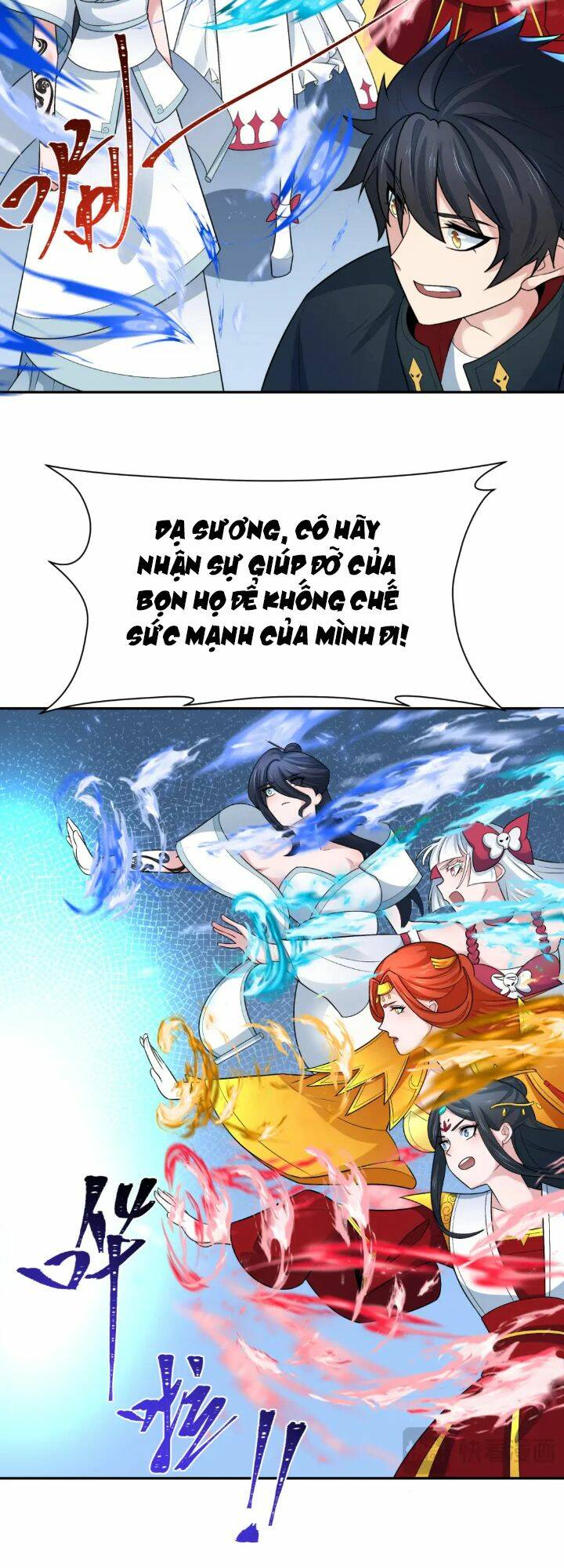 Toàn Cầu Quỷ Dị Thời Đại Chapter 204 - Trang 2