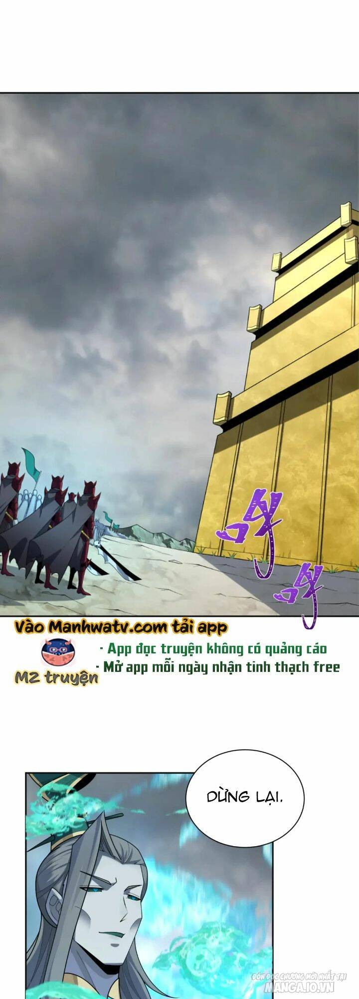 Toàn Cầu Quỷ Dị Thời Đại Chapter 205 - Trang 2