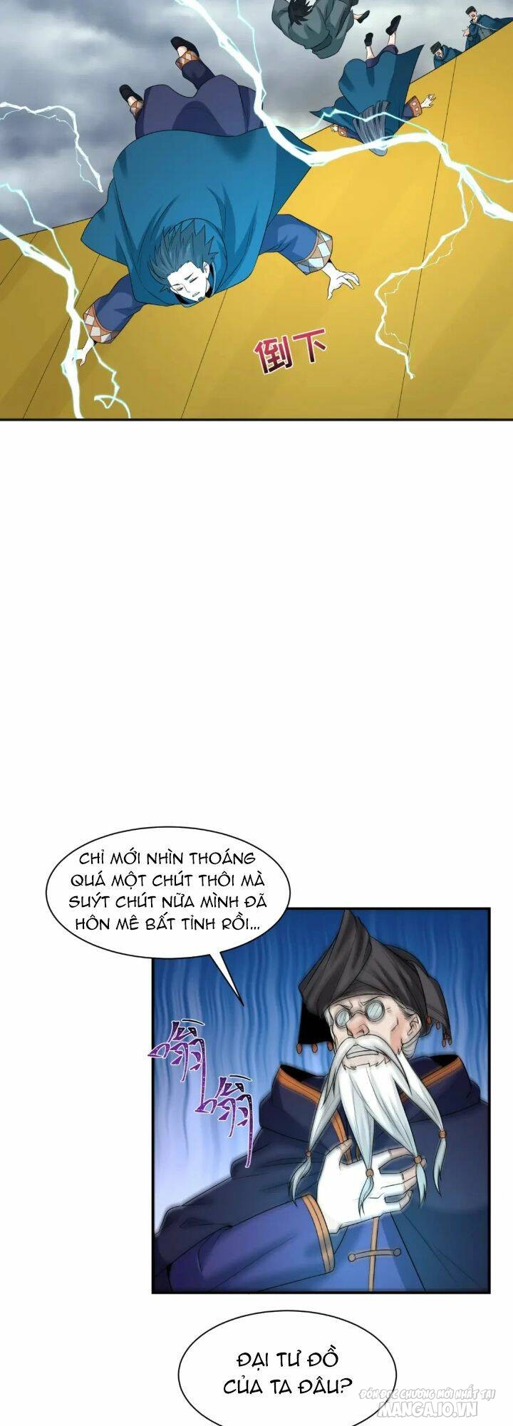 Toàn Cầu Quỷ Dị Thời Đại Chapter 205 - Trang 2