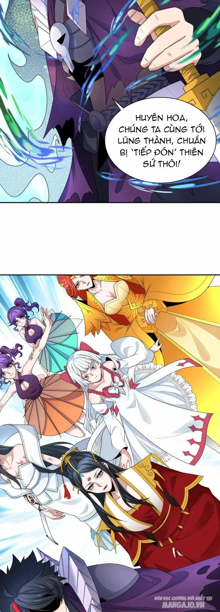 Toàn Cầu Quỷ Dị Thời Đại Chapter 205 - Trang 2