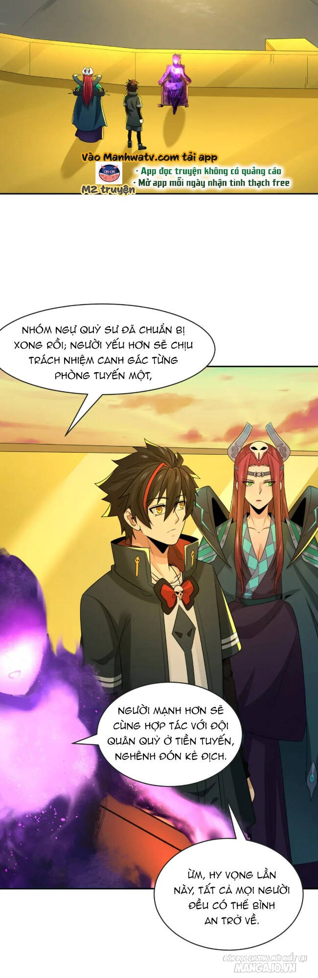 Toàn Cầu Quỷ Dị Thời Đại Chapter 206 - Trang 2