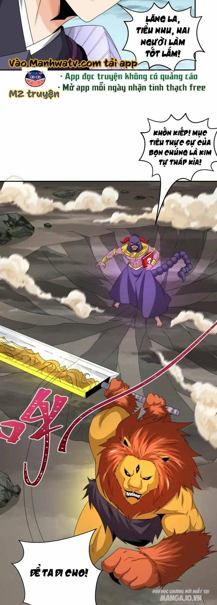 Toàn Cầu Quỷ Dị Thời Đại Chapter 207 - Trang 2