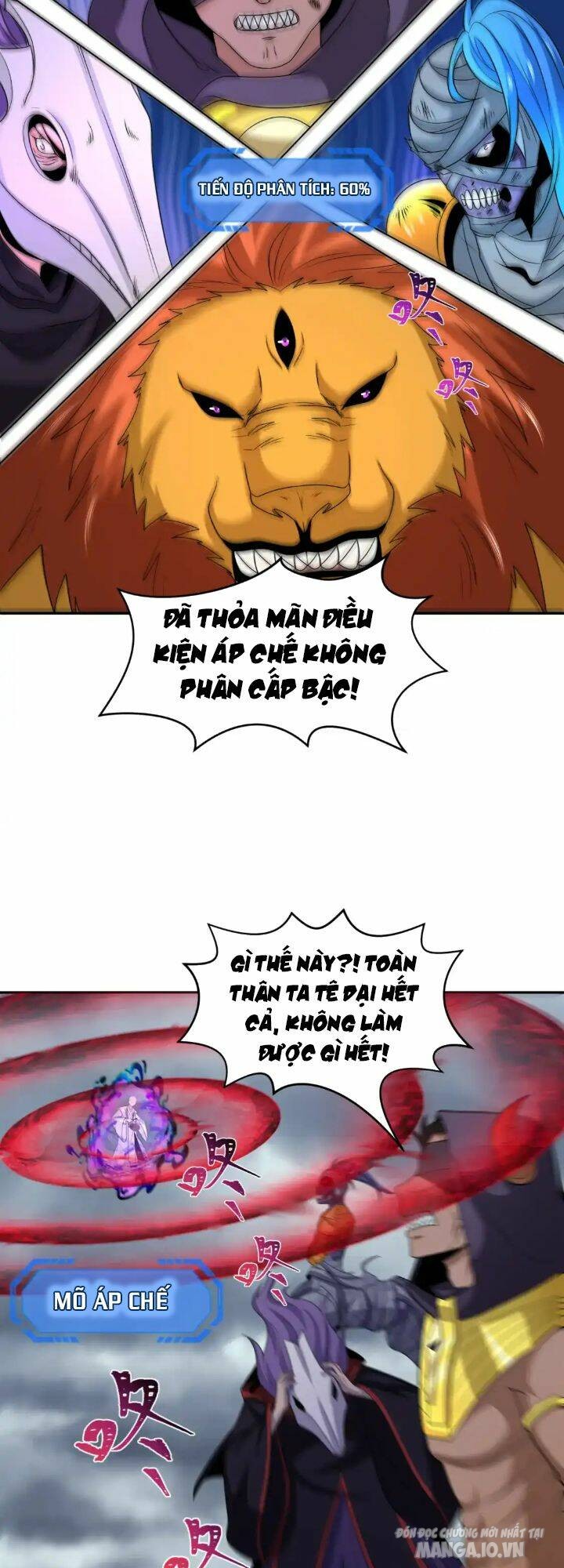 Toàn Cầu Quỷ Dị Thời Đại Chapter 207 - Trang 2