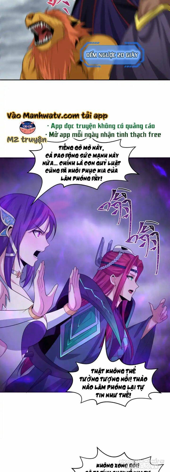 Toàn Cầu Quỷ Dị Thời Đại Chapter 207 - Trang 2
