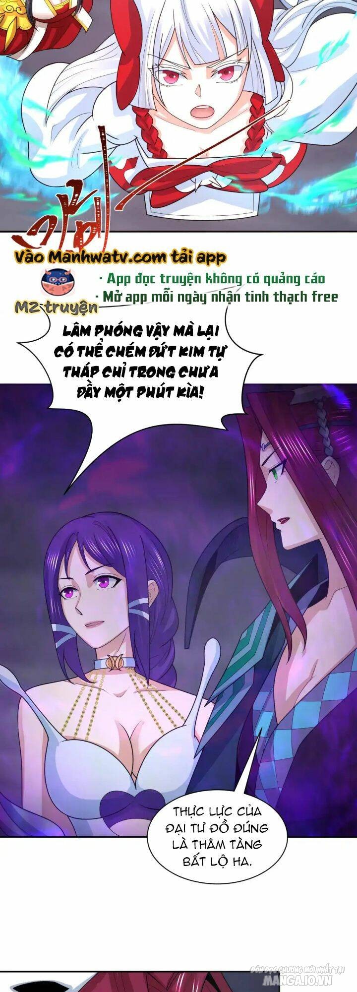 Toàn Cầu Quỷ Dị Thời Đại Chapter 208 - Trang 2