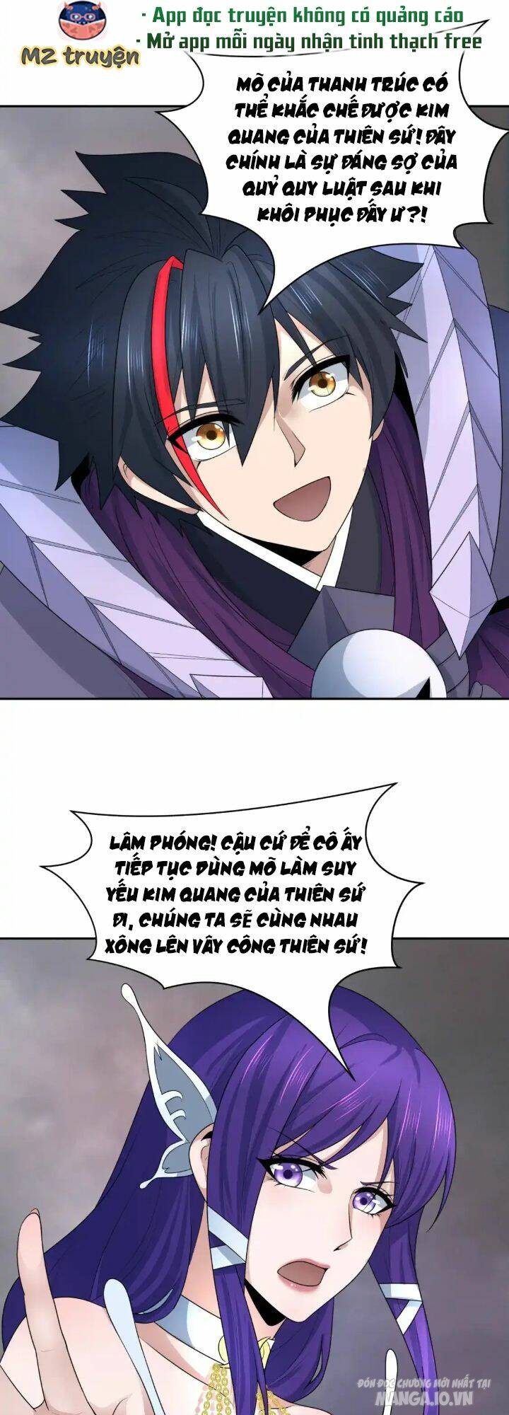 Toàn Cầu Quỷ Dị Thời Đại Chapter 208 - Trang 2