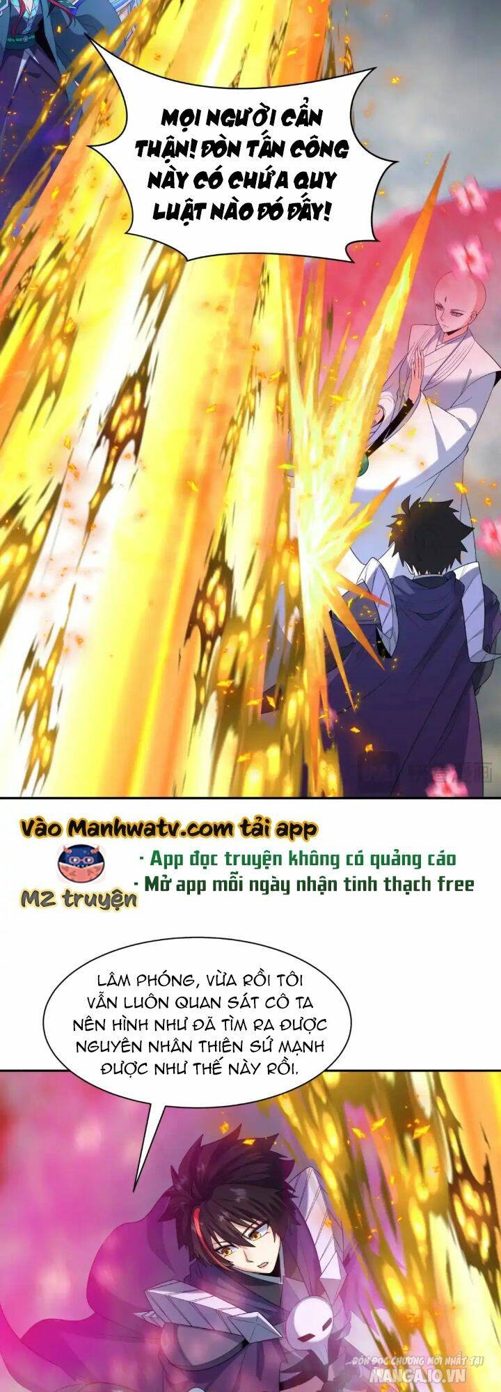 Toàn Cầu Quỷ Dị Thời Đại Chapter 208 - Trang 2