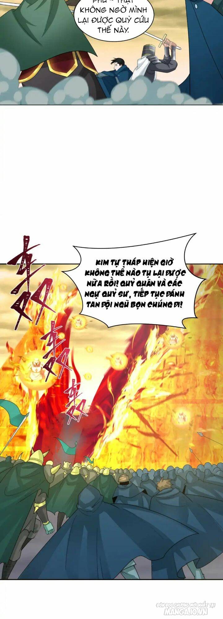 Toàn Cầu Quỷ Dị Thời Đại Chapter 208 - Trang 2