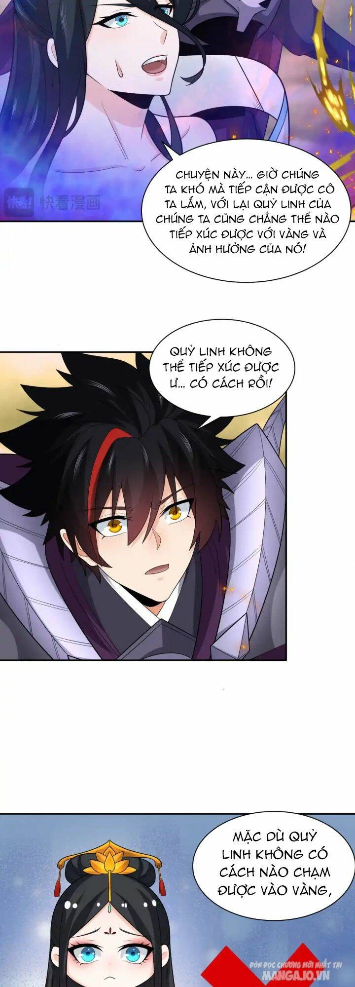 Toàn Cầu Quỷ Dị Thời Đại Chapter 209 - Trang 2