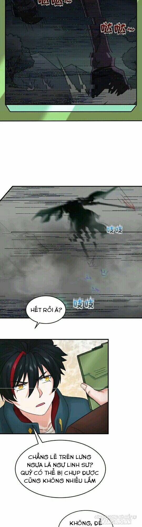 Toàn Cầu Quỷ Dị Thời Đại Chapter 21 - Trang 2