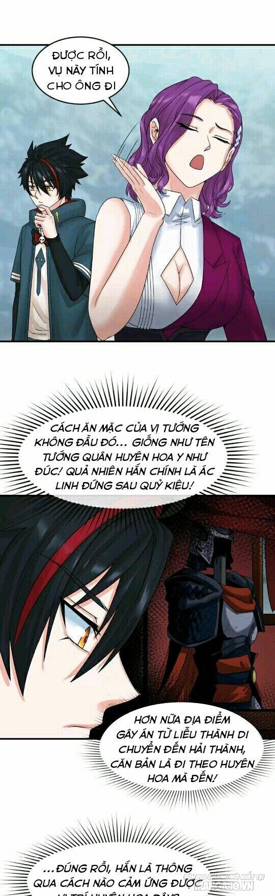 Toàn Cầu Quỷ Dị Thời Đại Chapter 21 - Trang 2