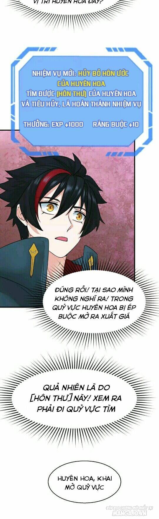 Toàn Cầu Quỷ Dị Thời Đại Chapter 21 - Trang 2