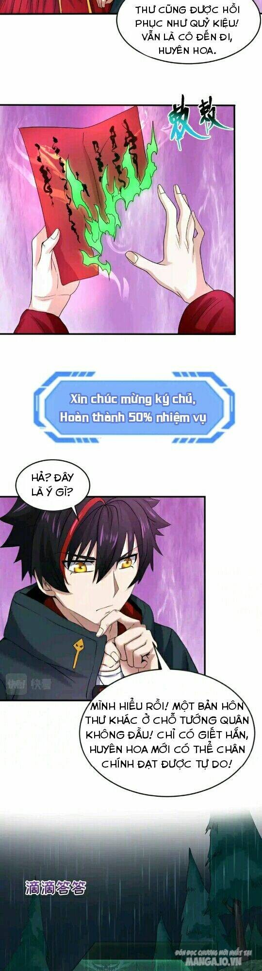 Toàn Cầu Quỷ Dị Thời Đại Chapter 21 - Trang 2