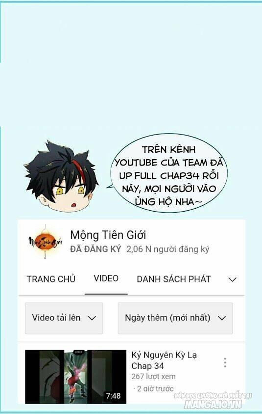 Toàn Cầu Quỷ Dị Thời Đại Chapter 21 - Trang 2