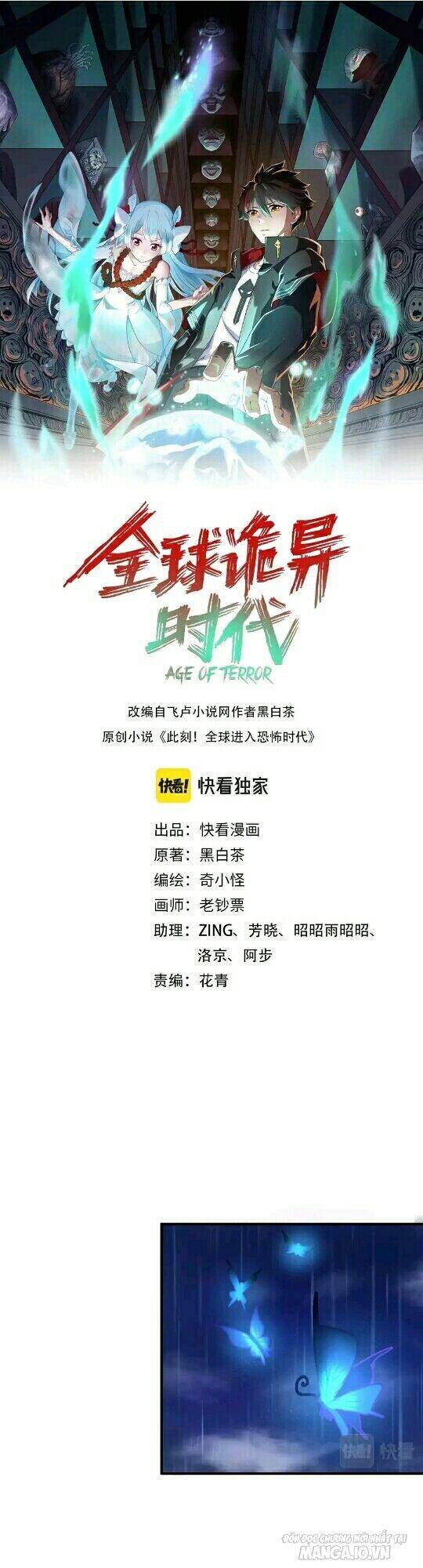 Toàn Cầu Quỷ Dị Thời Đại Chapter 22 - Trang 2