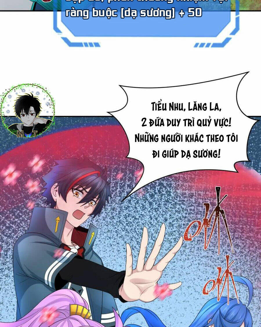 Toàn Cầu Quỷ Dị Thời Đại Chapter 221 - Trang 2