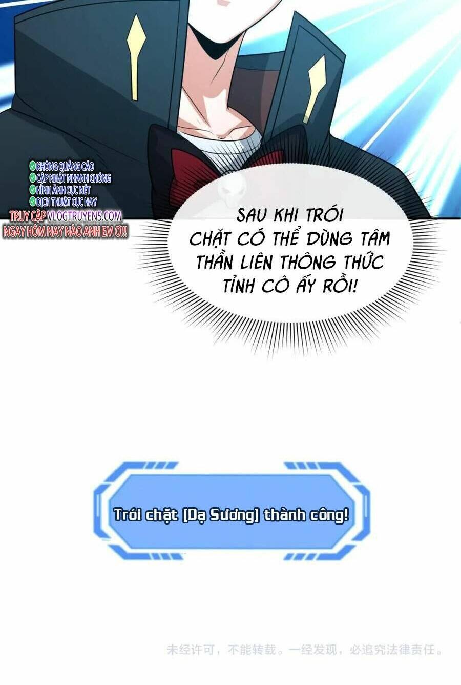 Toàn Cầu Quỷ Dị Thời Đại Chapter 221 - Trang 2