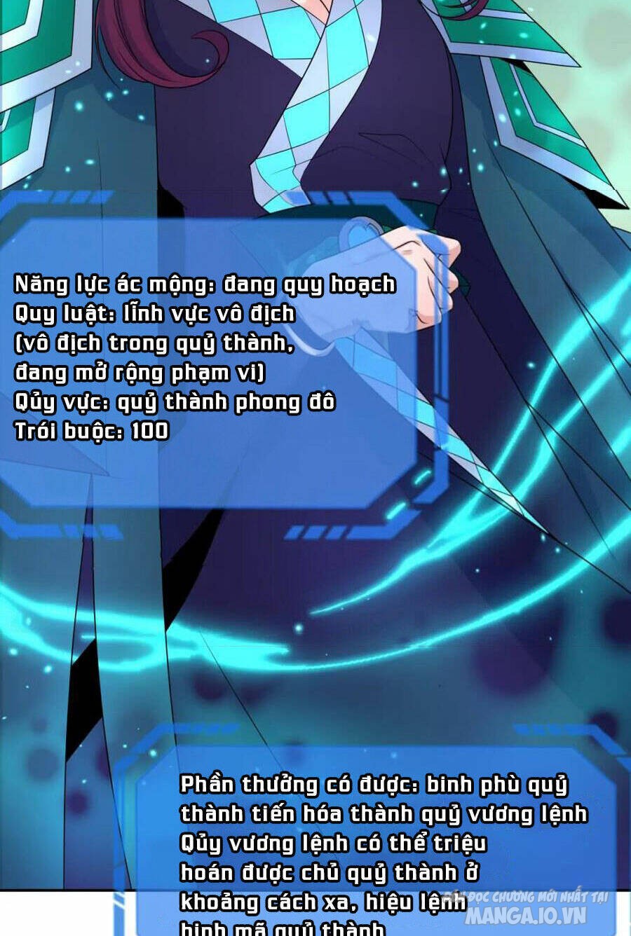 Toàn Cầu Quỷ Dị Thời Đại Chapter 222 - Trang 2