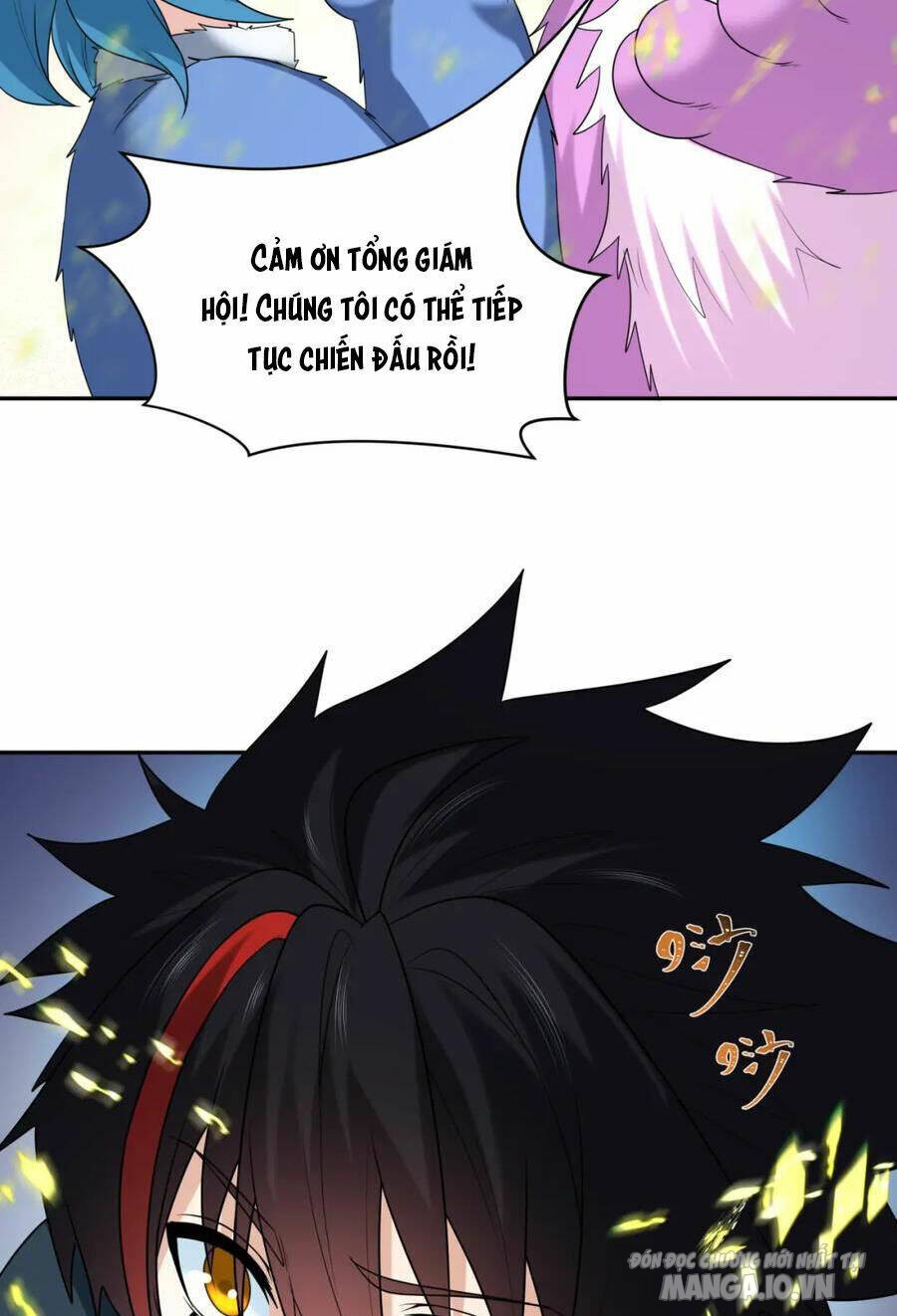 Toàn Cầu Quỷ Dị Thời Đại Chapter 226 - Trang 2