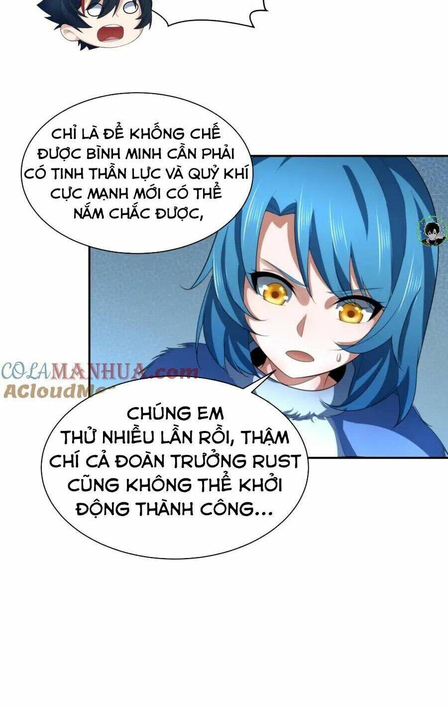 Toàn Cầu Quỷ Dị Thời Đại Chapter 227 - Trang 2