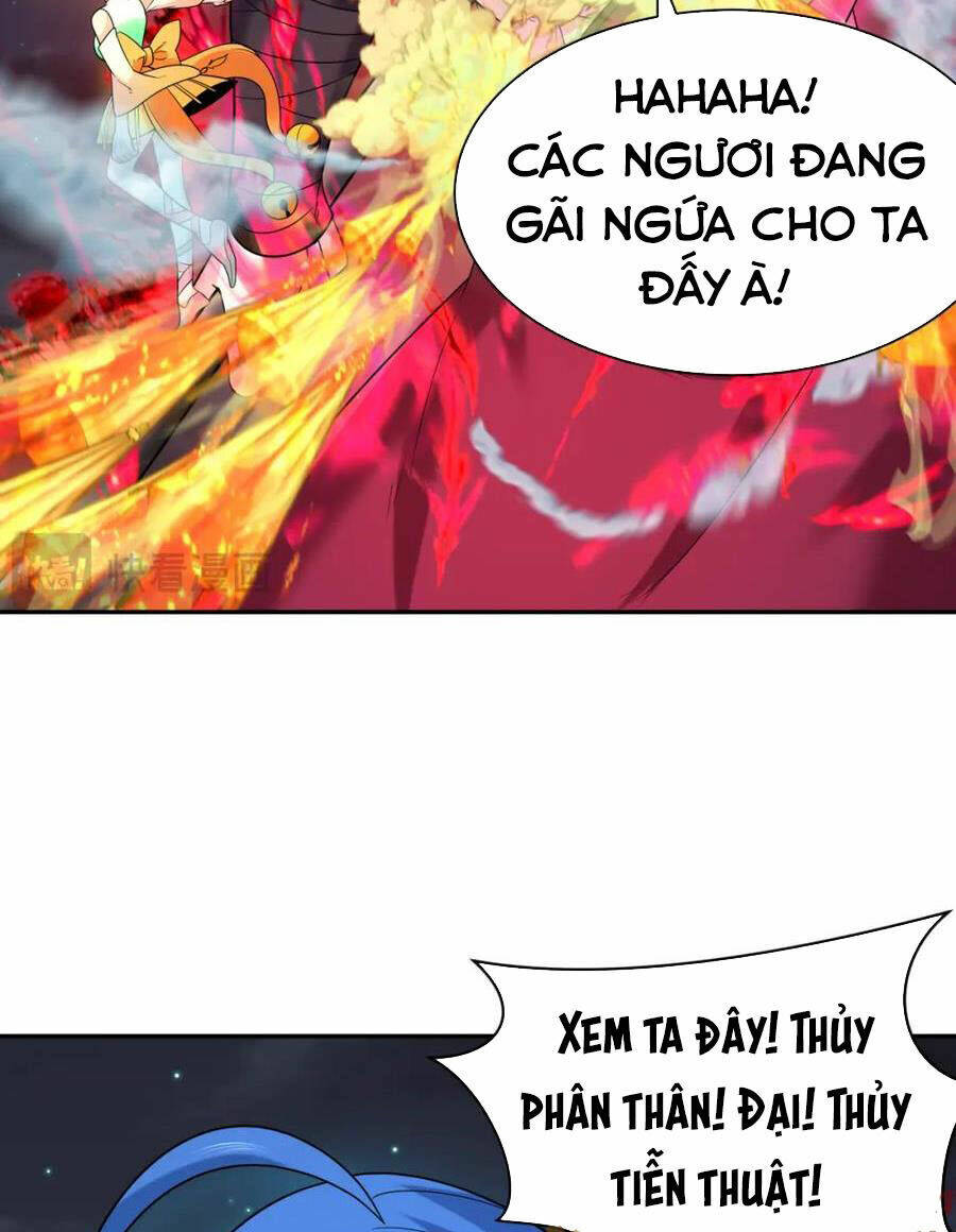 Toàn Cầu Quỷ Dị Thời Đại Chapter 227 - Trang 2