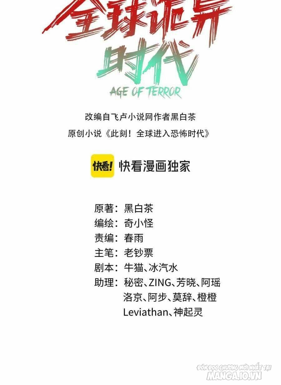 Toàn Cầu Quỷ Dị Thời Đại Chapter 228 - Trang 2