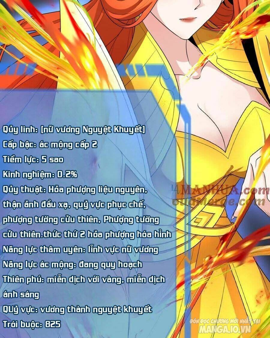 Toàn Cầu Quỷ Dị Thời Đại Chapter 228 - Trang 2