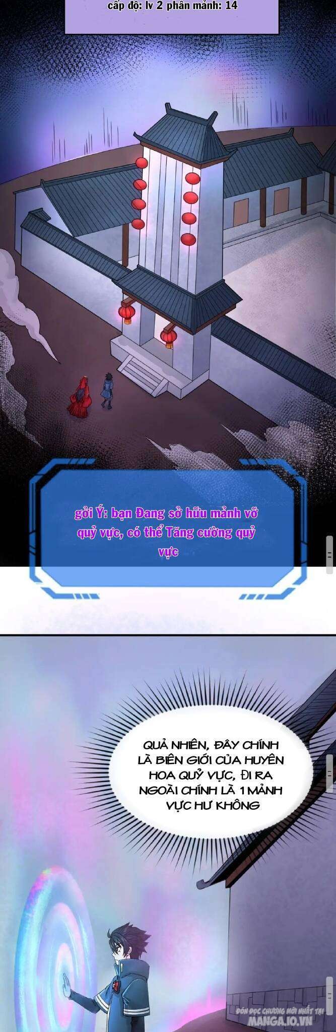 Toàn Cầu Quỷ Dị Thời Đại Chapter 23.5 - Trang 2