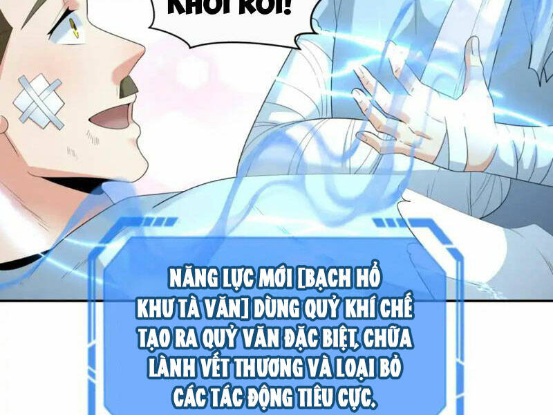 Toàn Cầu Quỷ Dị Thời Đại Chapter 232 - Trang 2
