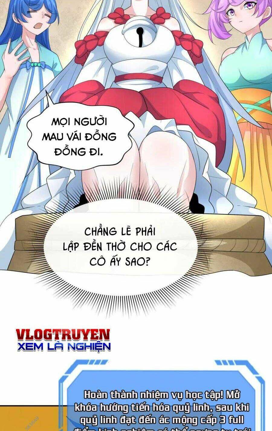 Toàn Cầu Quỷ Dị Thời Đại Chapter 233 - Trang 2