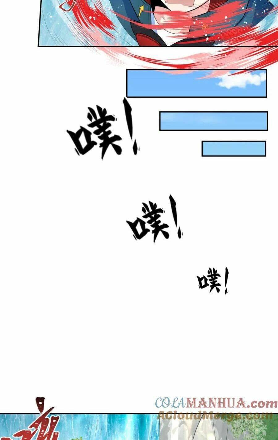 Toàn Cầu Quỷ Dị Thời Đại Chapter 235 - Trang 2