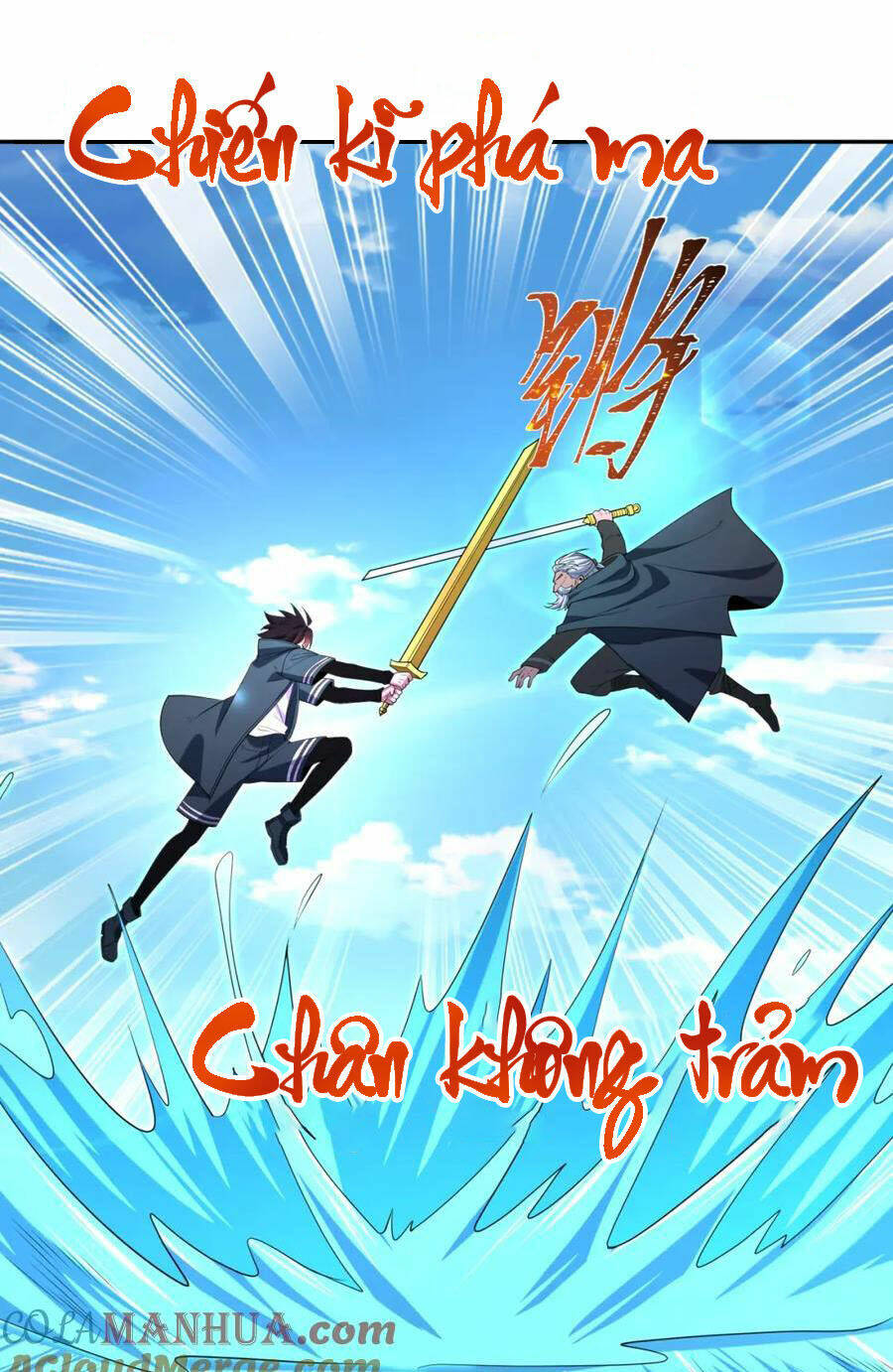 Toàn Cầu Quỷ Dị Thời Đại Chapter 235 - Trang 2