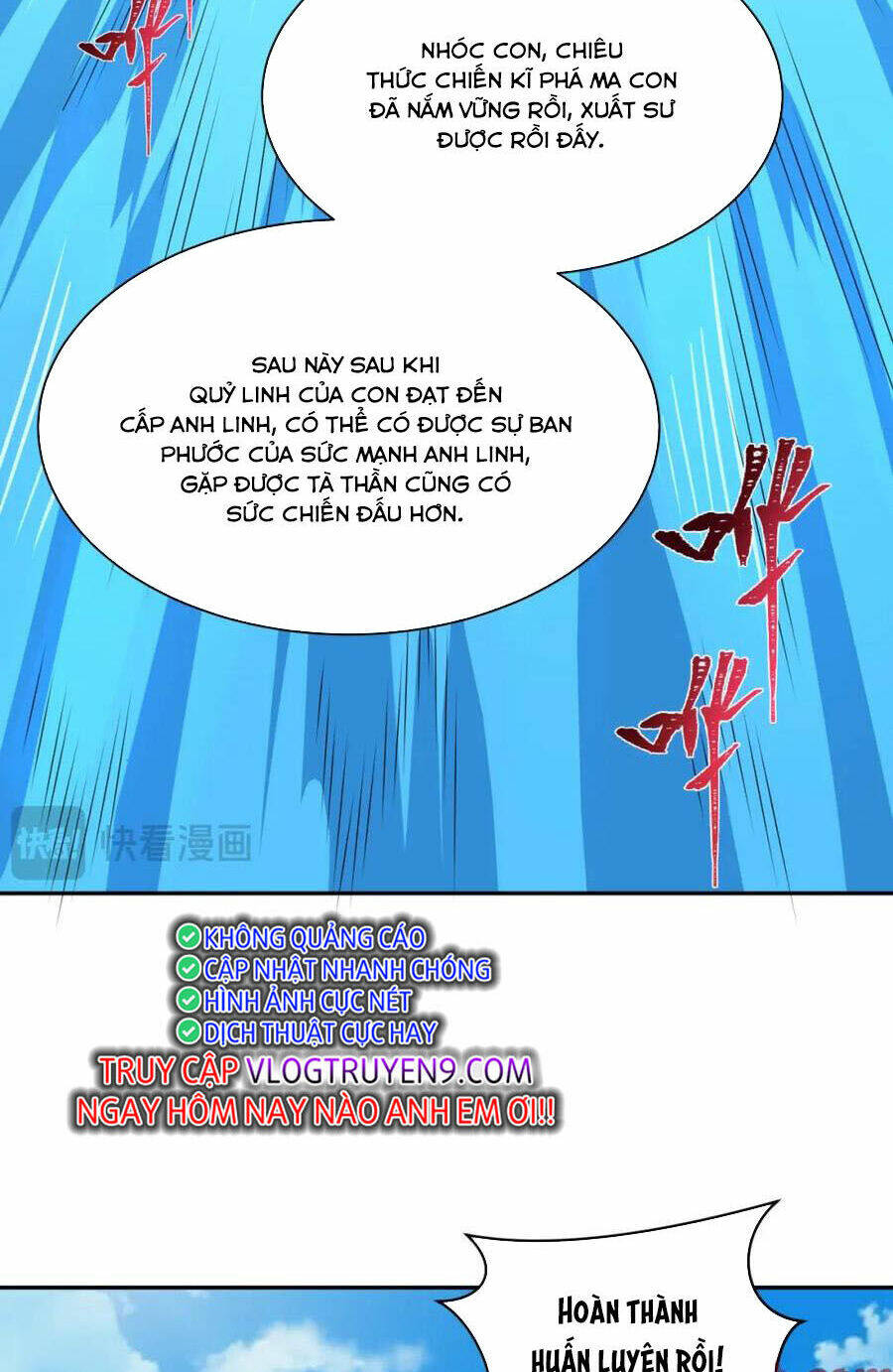 Toàn Cầu Quỷ Dị Thời Đại Chapter 235 - Trang 2