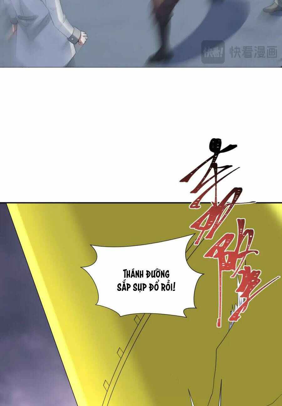 Toàn Cầu Quỷ Dị Thời Đại Chapter 237 - Trang 2