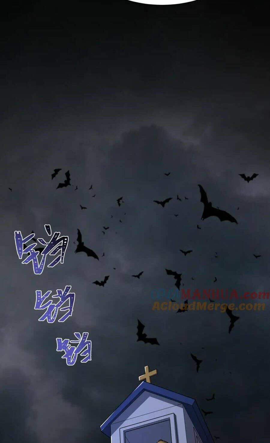 Toàn Cầu Quỷ Dị Thời Đại Chapter 238 - Trang 2