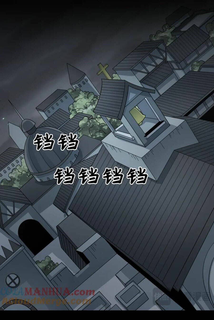 Toàn Cầu Quỷ Dị Thời Đại Chapter 239 - Trang 2