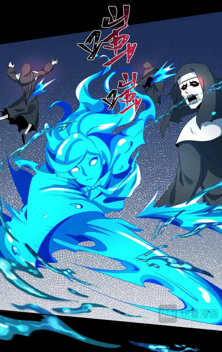 Toàn Cầu Quỷ Dị Thời Đại Chapter 240 - Trang 2