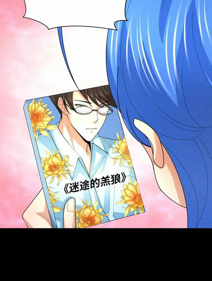 Toàn Cầu Quỷ Dị Thời Đại Chapter 240 - Trang 2