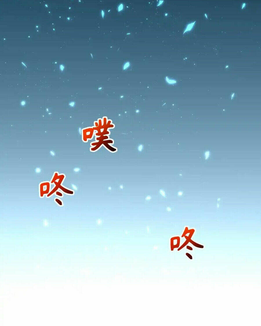 Toàn Cầu Quỷ Dị Thời Đại Chapter 240 - Trang 2