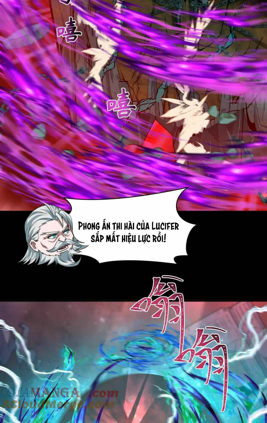 Toàn Cầu Quỷ Dị Thời Đại Chapter 241 - Trang 2